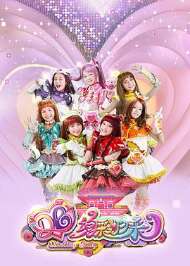 啦啦啦www动漫在线观看