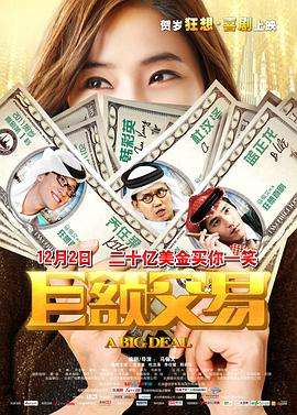 沈樵QUELLA