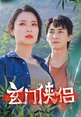 丝蕴洗发水是日本的吗