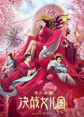 小丑2019在线播放完整版