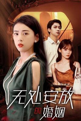 看镜子看我怎么把你给C哭的