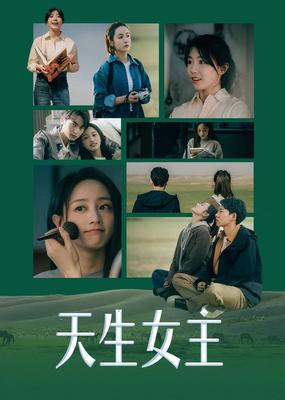 百合网app下载网页