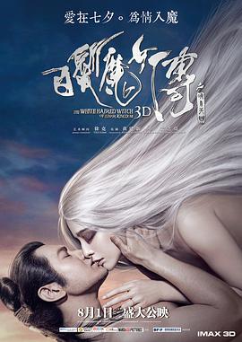 五月婷久久免费视频