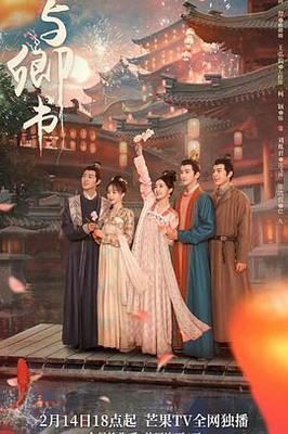 2012中文字幕在线中字下载