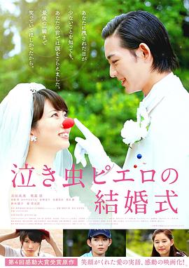 机动战士高达age国语版