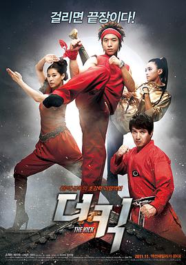 盲女72小时下载