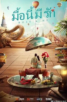 卿本佳人|迅雷下载