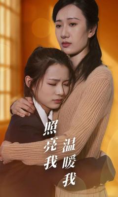 末代皇帝传奇