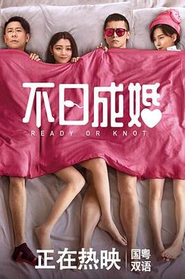 误杀1在线观看