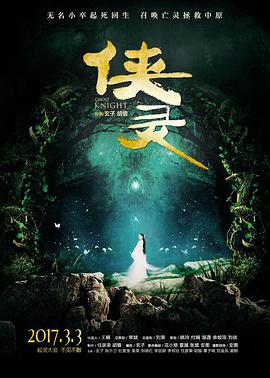 杀手十三