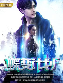 樱花直播免费观看|下载