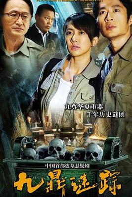 黑帮老大和我的365五天