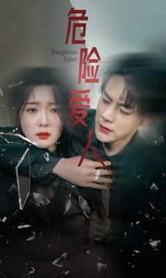 高h甜文