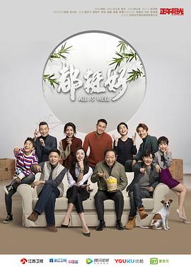 图片欧美成年在线视频