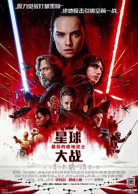鲁一专访