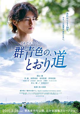 芭比公主电影