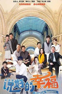 窑子开张了有标题小标题