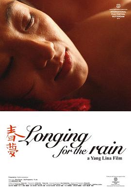 课间好时光1年2班