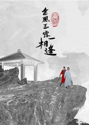 精品日韩免费观看在线视频
