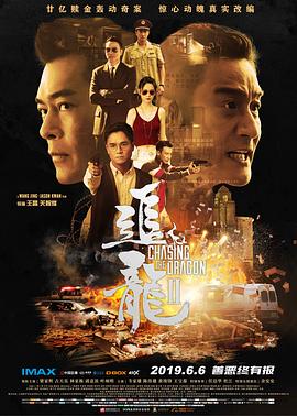 国色天香在线电影