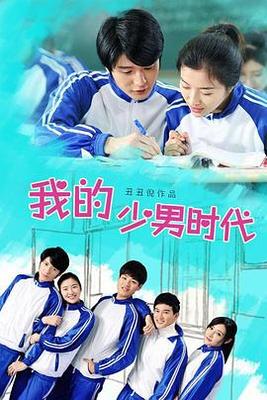 亚洲精品视频在线