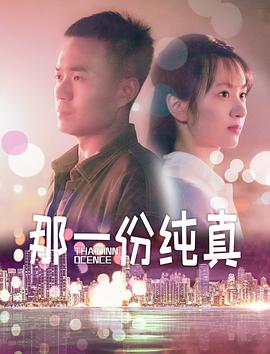 鬼吹灯真正的作者不敢承认