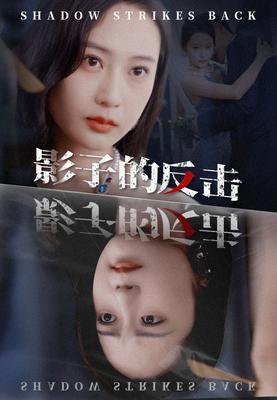 大型喷泉视频在线观看