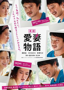 向往的生活第六季在线免费观看
