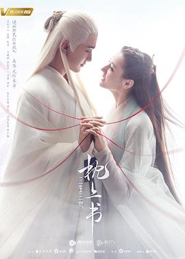 ?交资源1300谁有