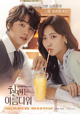 便利店少女Z未增删带翻译樱