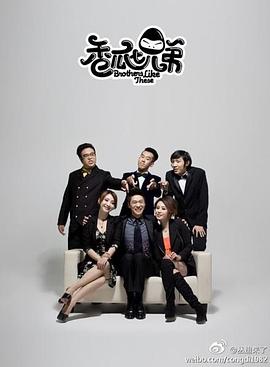 姬承玄
