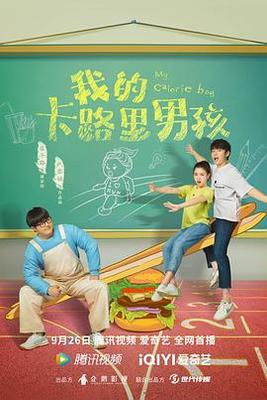 欧美女人日常穿搭