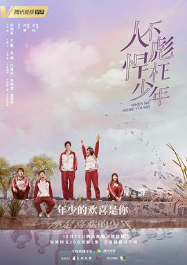 jsk洛丽塔