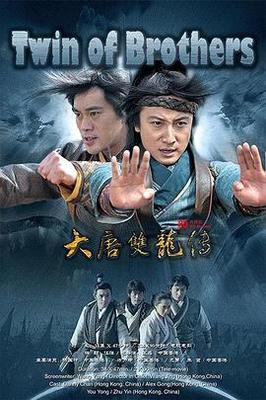 雪花飘高清在线观看2018