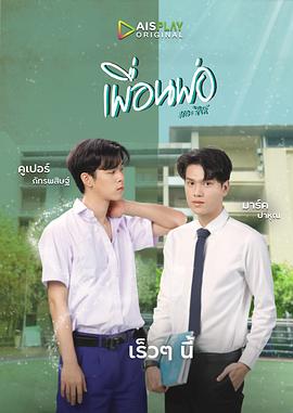 联合早报|视频