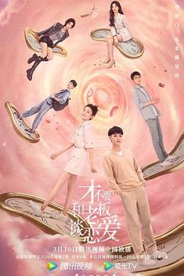 钱宁黄