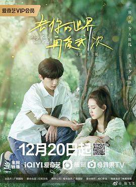 在线视频中文字幕202