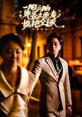 你好|李焕英在线观看