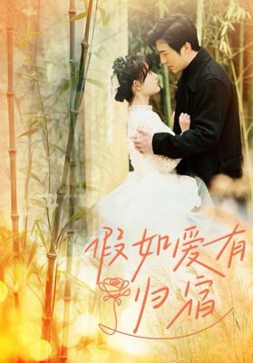 悬崖|全集