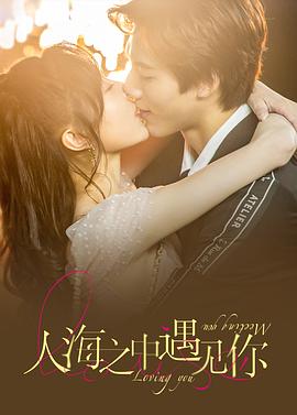 小敏家电视剧全集