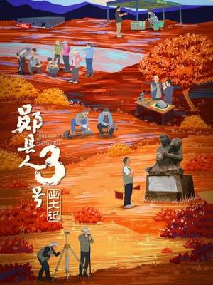 宙斯有线版