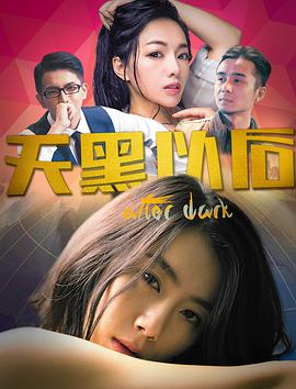 东方甸园地址