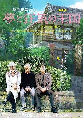洛丽塔英国版