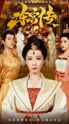 神断狄仁杰4全集
