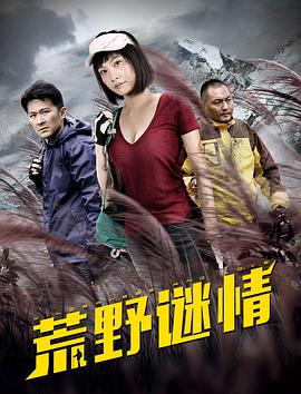璀璨人生|电视剧