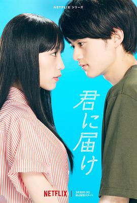 波多野结衣|mp4