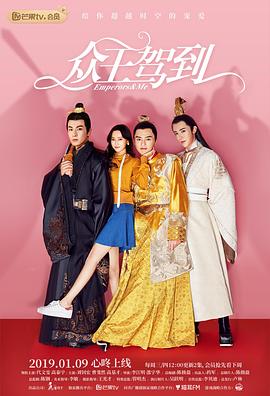 韩国电影办公室3免费完整版HD
