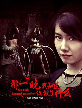 日韩|在线欧美电影免费观看