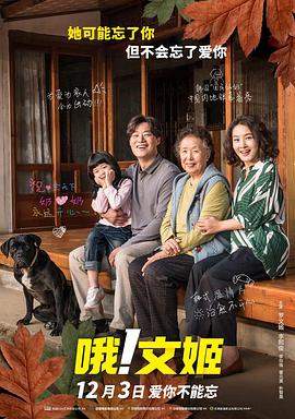 小溪办事电话