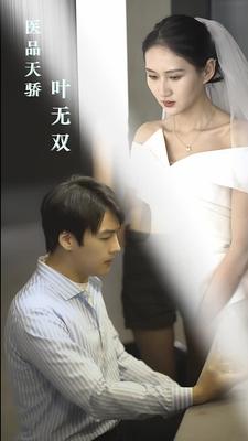 国产成人综合亚洲亚洲